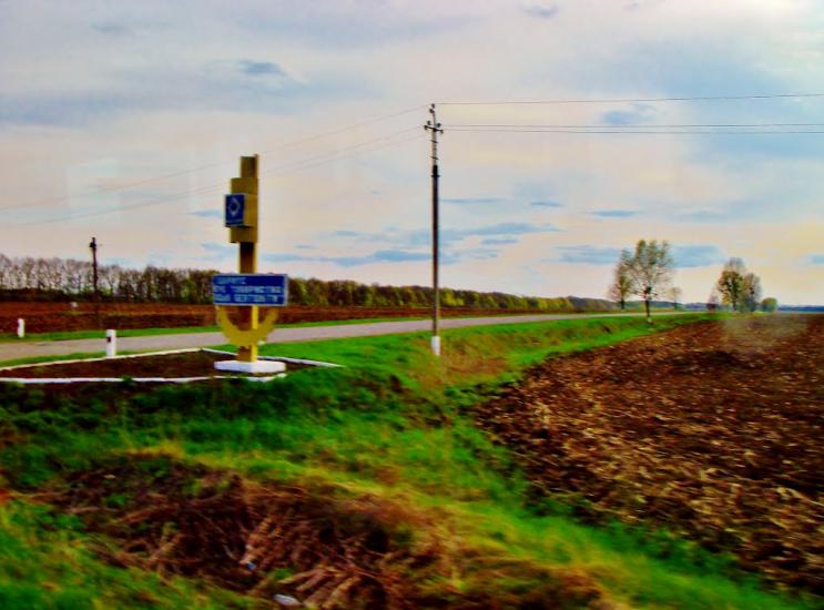 Чеснівка з panoramio.com - Чеснівка