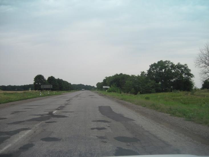 Лікарівка з panoramio.com - Лекаровка