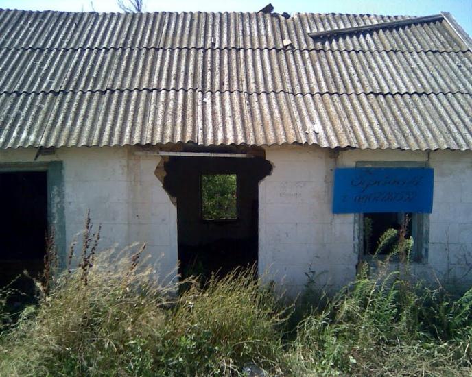 Степанівка Перша з panoramio.com - Степанівка Перша