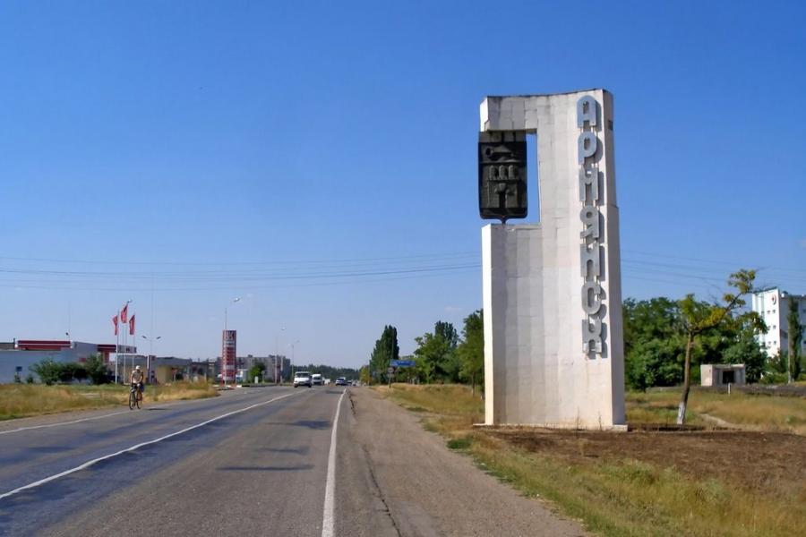 Суворове з panoramio.com - Суворове