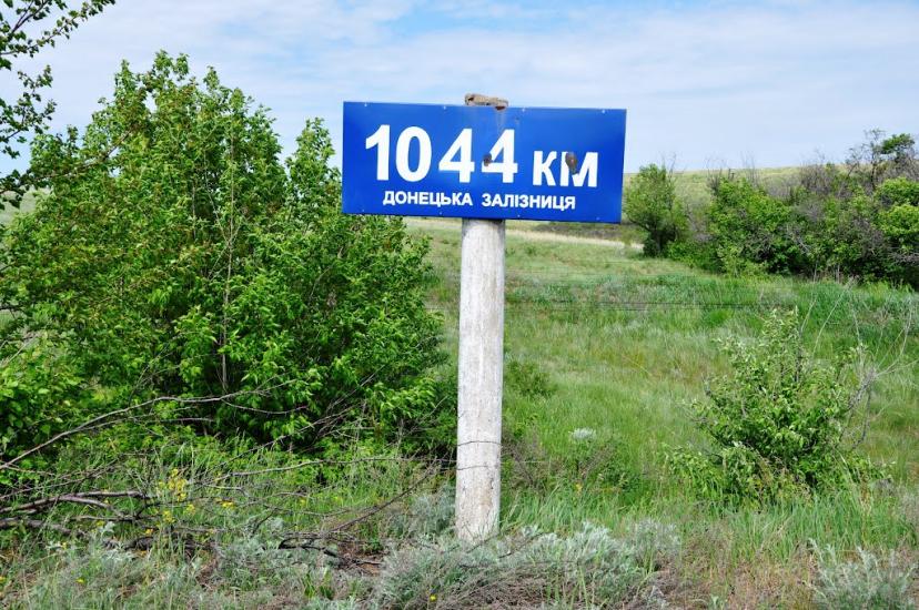 Дубівка з panoramio.com - Дубовка