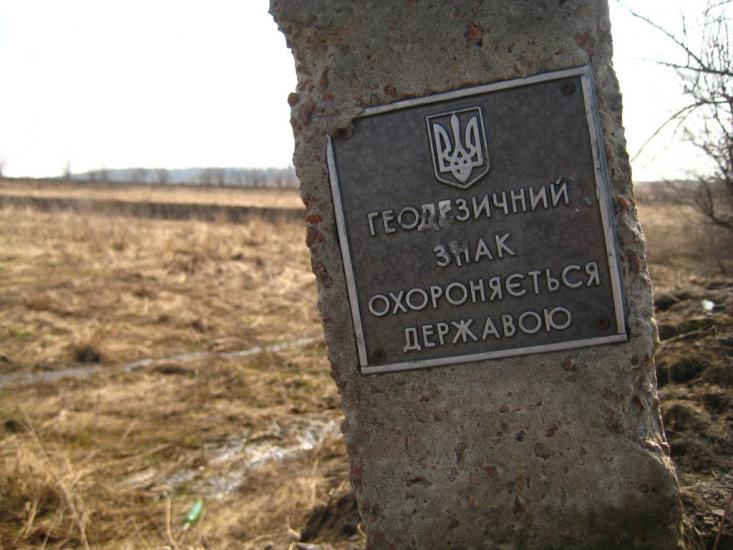 Пасіки-Зубрицькі з panoramio.com - Пасеки-Зубрицкие