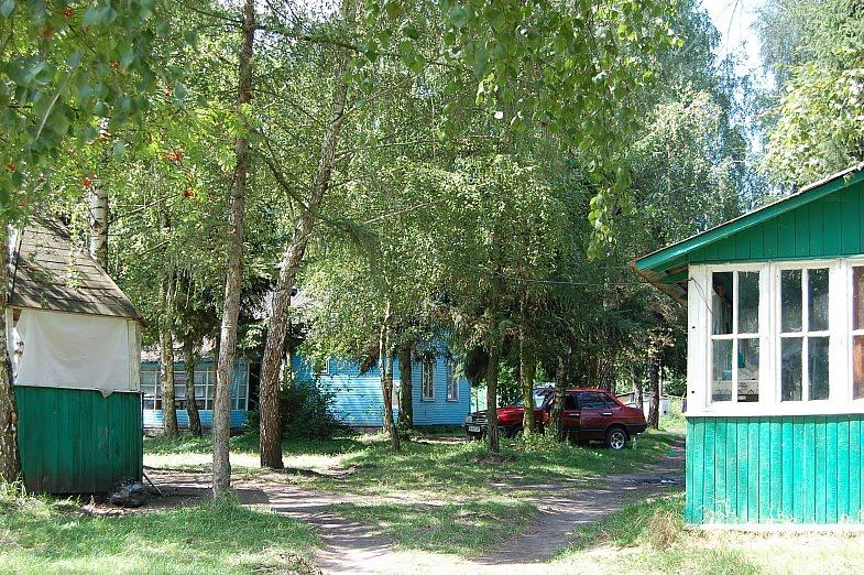 Набережне з panoramio.com - Naberezhne