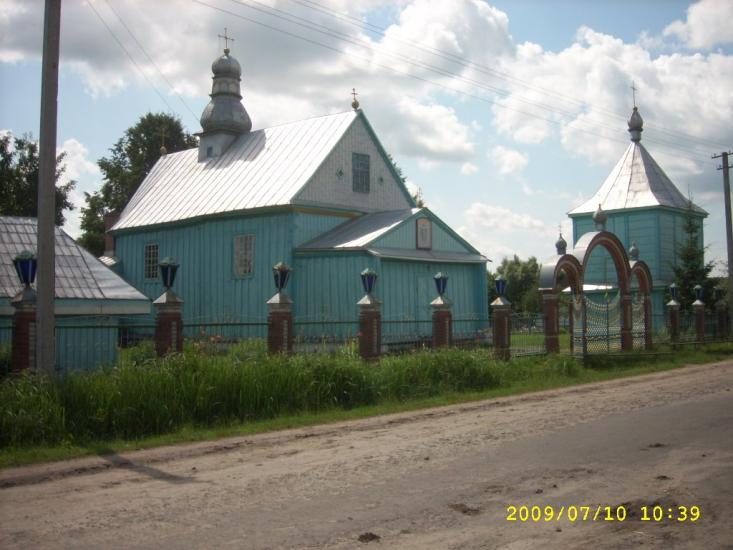 Велимче з panoramio.com - Велимче