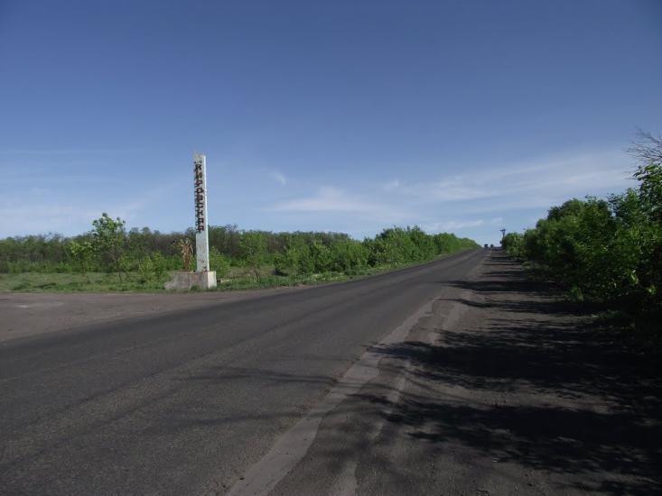 Кіровське з panoramio.com - Кировское