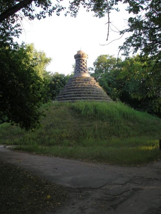Нова Прага з panoramio.com - Nova Praga