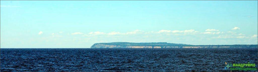 Власівка з panoramio.com - Власовка