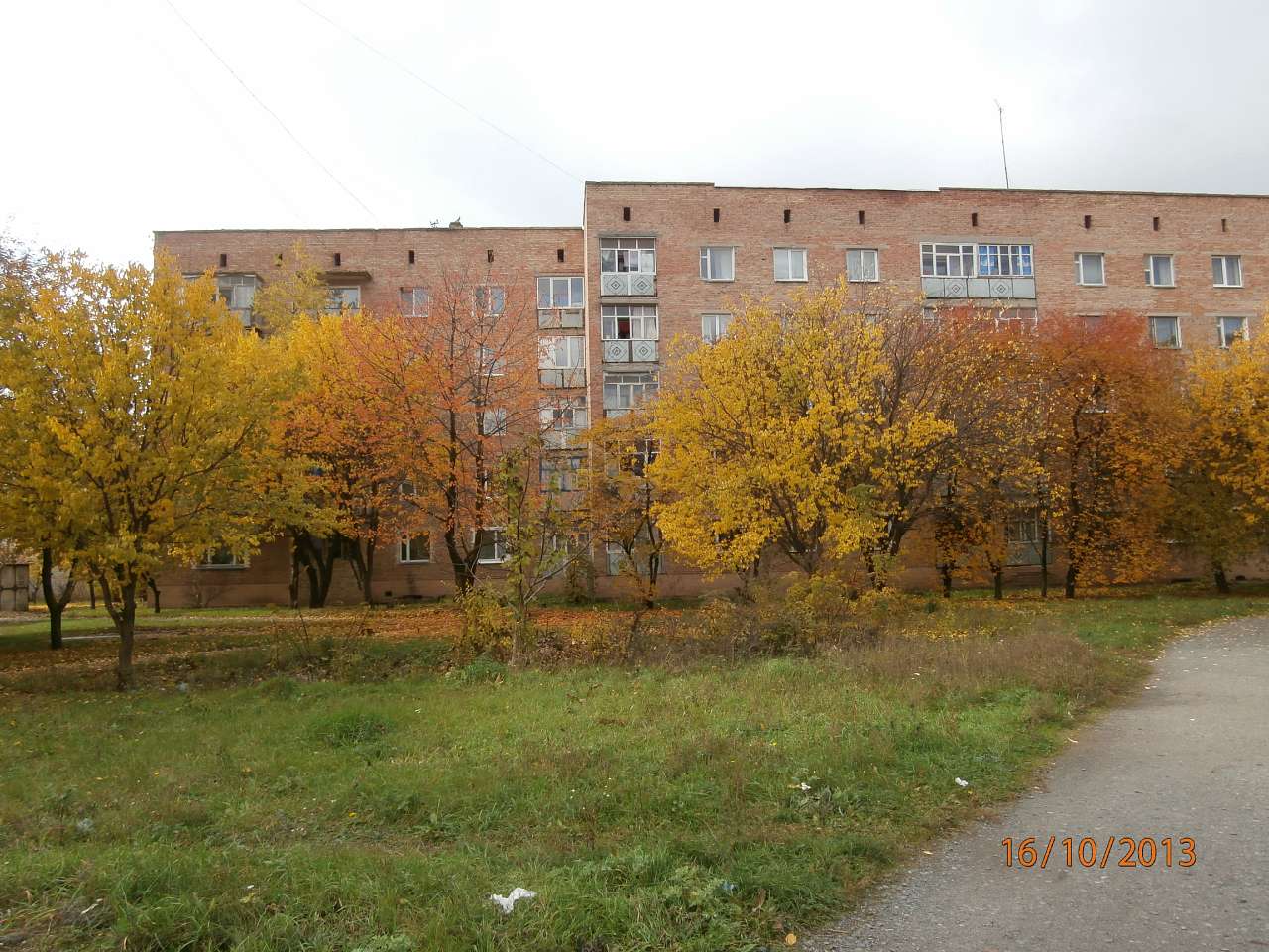 Ватутінський калей доскоп - Ватутино