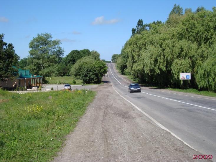 Війтівці з panoramio.com - Войтовцы