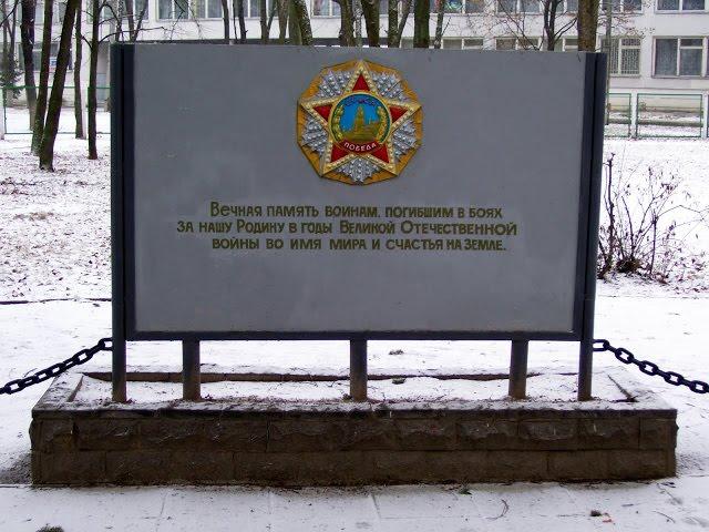 Нова Березівка з panoramio.com - Нова Березівка
