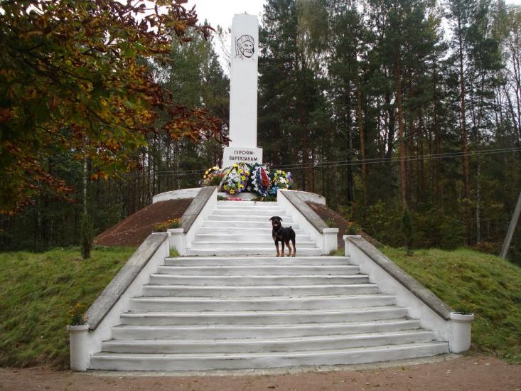 Клубочин з panoramio.com - Клубочин