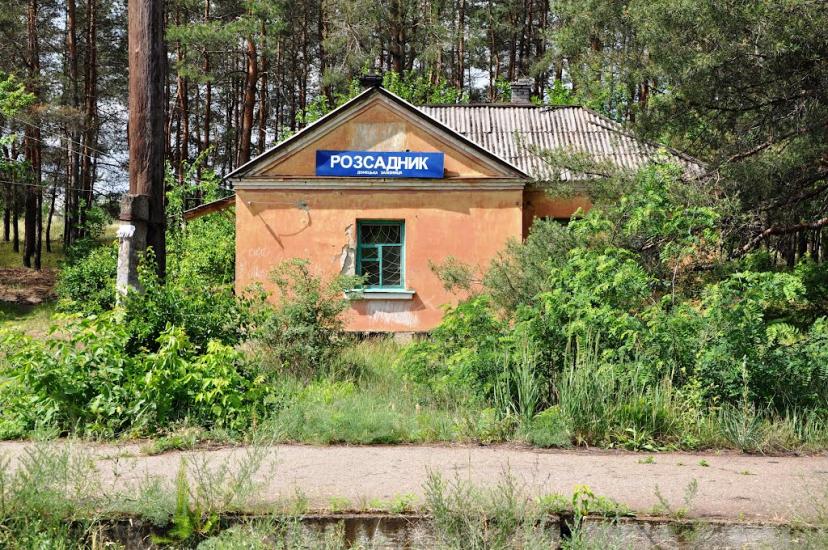 Передільське з panoramio.com - Peredilske