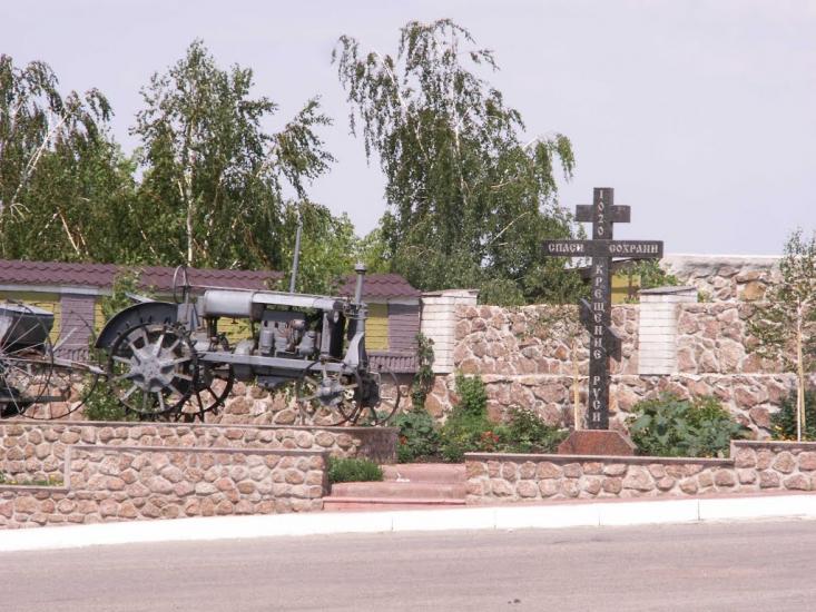 Новоукраїнка з panoramio.com - Новоукраїнка