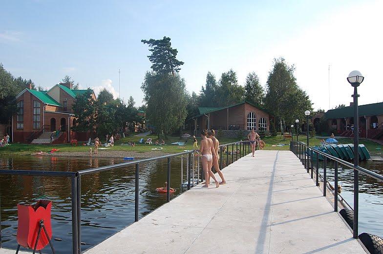 Набережне з panoramio.com - Набережне