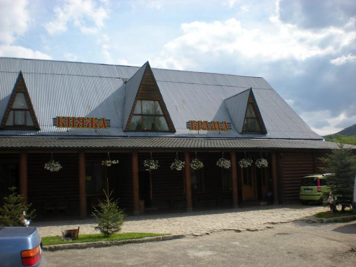 Тершів з panoramio.com - Тершев