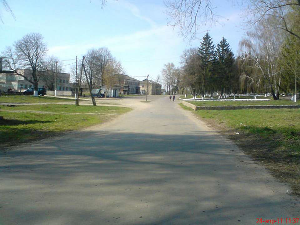 Любе село - Миролюбовка