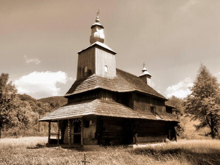 Сіль з panoramio.com - Соль