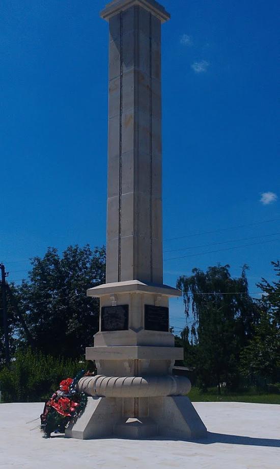 Сокиряни з panoramio.com - Сокиряни