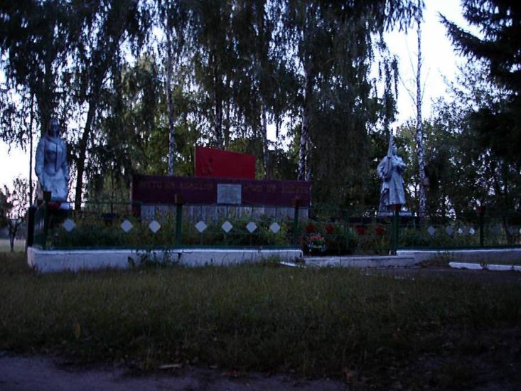 Козаровичі з panoramio.com - Козаровичи