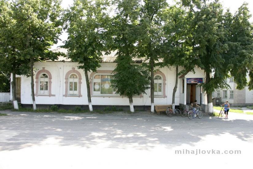 Межиріч з panoramio.com - Межирич