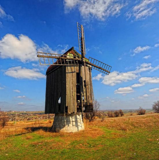 Кам'янське з panoramio.com - Каменское