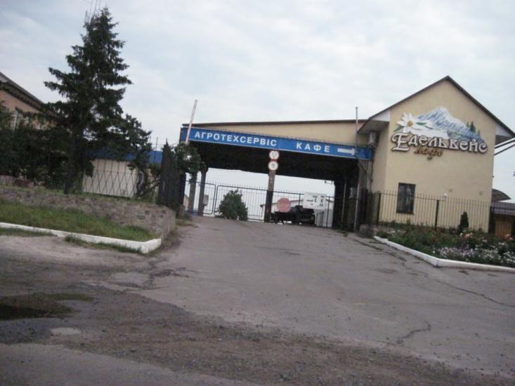Решетилівка з panoramio.com - Решетиловка