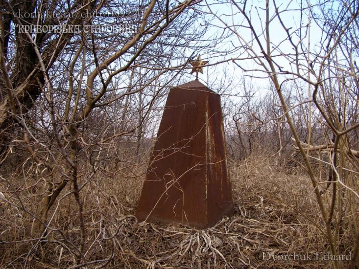 Степне з panoramio.com - Степное