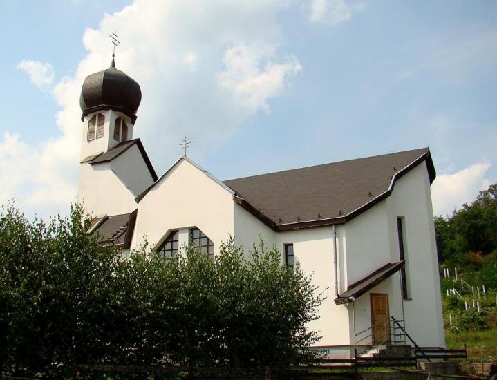 Королево з panoramio.com - Королево