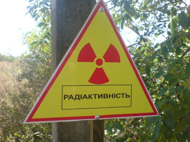 Горького з panoramio.com - Горького