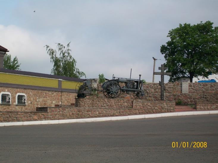 Новоукраїнка з panoramio.com - Новоукраїнка