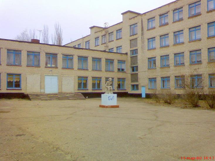 Ківшарівка з panoramio.com - Ковшаровка