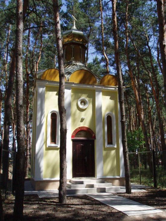 Піщанка з panoramio.com - Песчанка