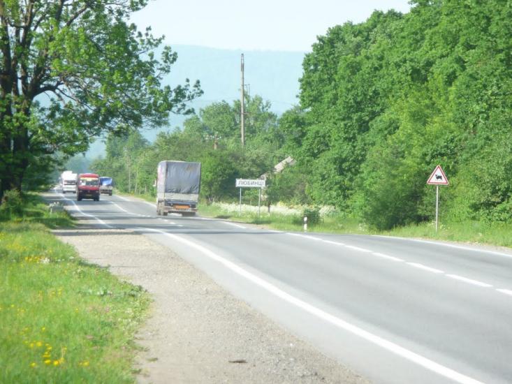 Любинці з panoramio.com - Любинці