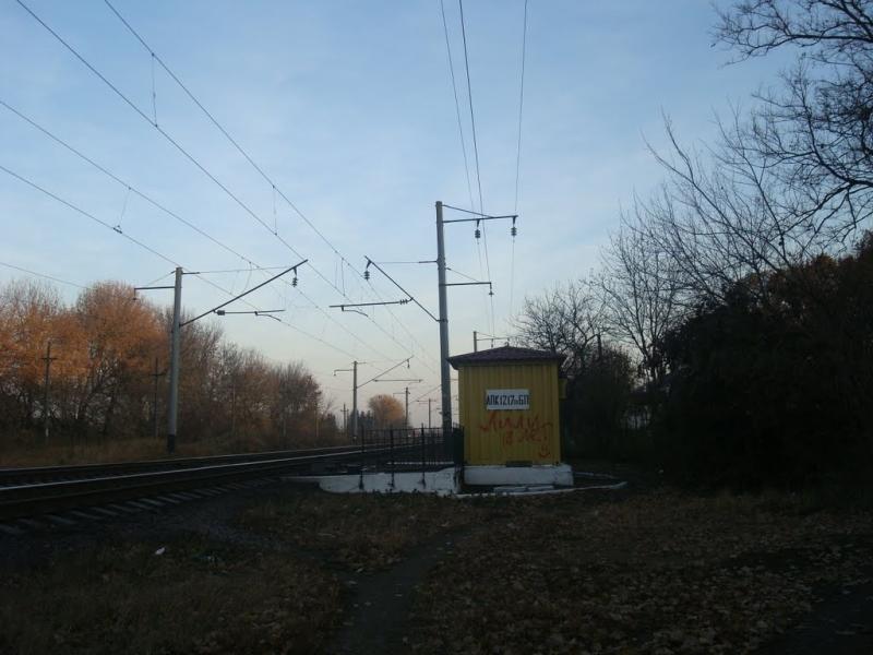 Копистин з panoramio.com - Kopystyn
