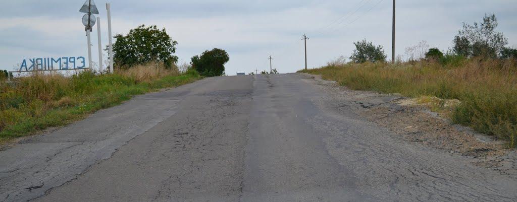 Єреміївка з panoramio.com - Еремеевка