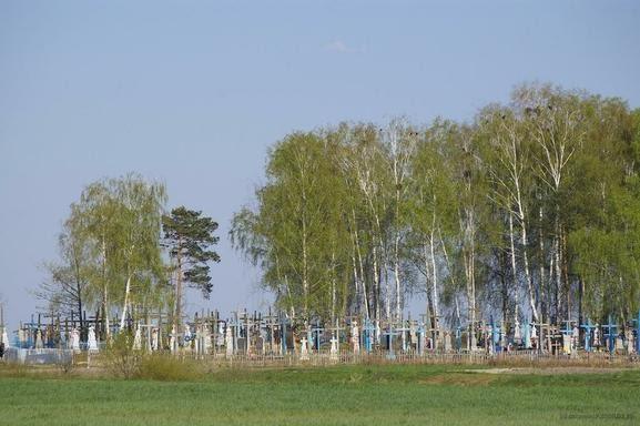 Датинь з panoramio.com - Датинь