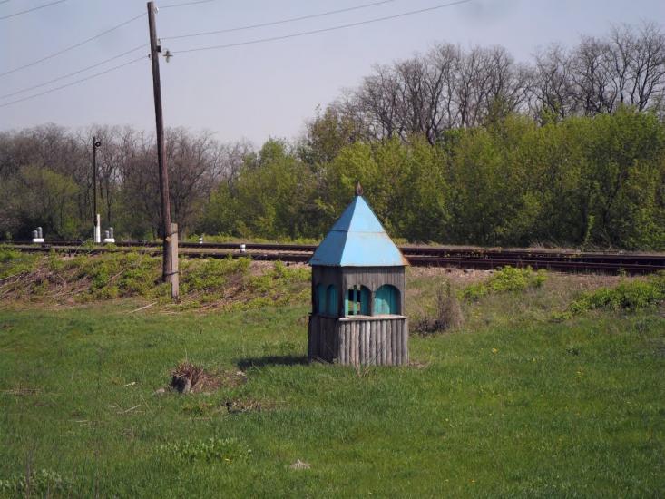 Доломітне з panoramio.com - Доломітне