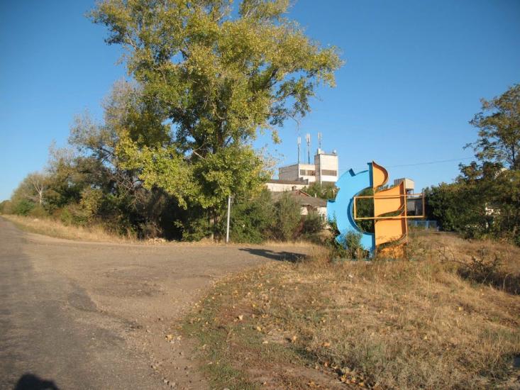Хворостянівка з panoramio.com - Хворостяновка