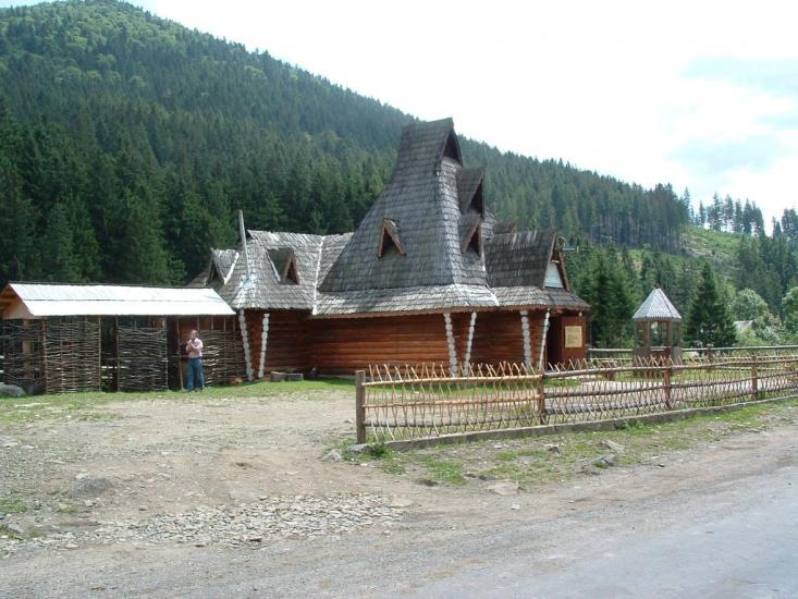 Загорб з panoramio.com - Загорб