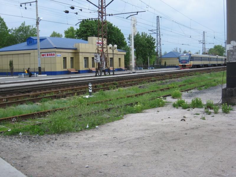 Межова з panoramio.com - Межевая