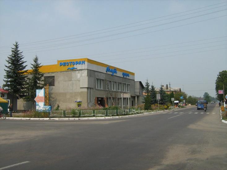 Шацьк з panoramio.com - Шацьк