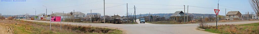 Полюшко з panoramio.com - Полюшко