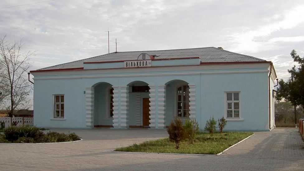 Вільхове з panoramio.com - Вільхове