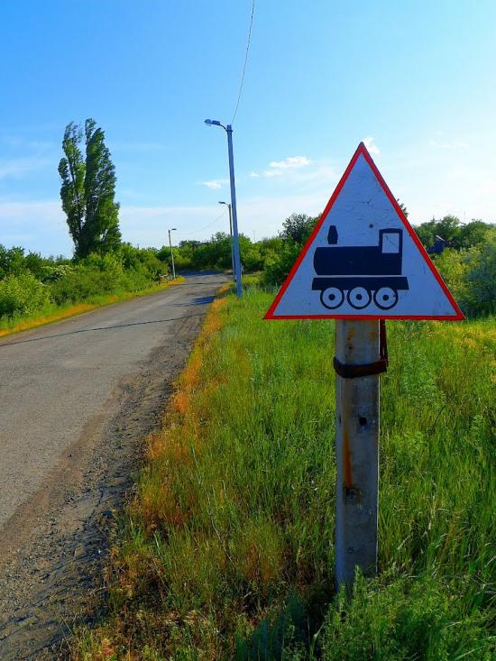 Комсомолець з panoramio.com - Комсомолец