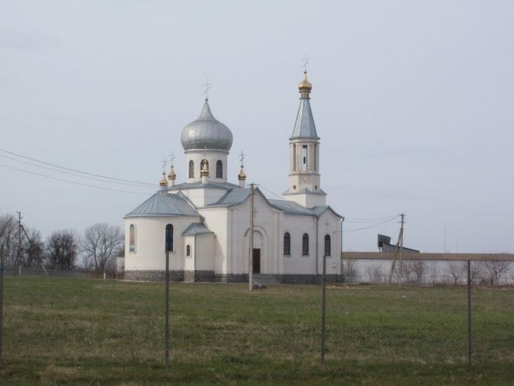 Трубочка з panoramio.com - Трубочка