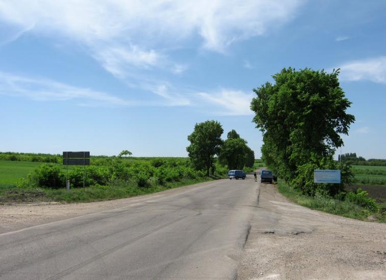 Суботівка з panoramio.com - Субботовка