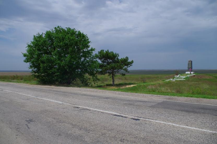 Ячмінне з panoramio.com - Ячменное