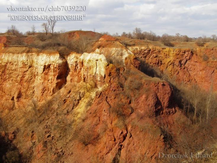 Глеюватка з panoramio.com - Глееватка