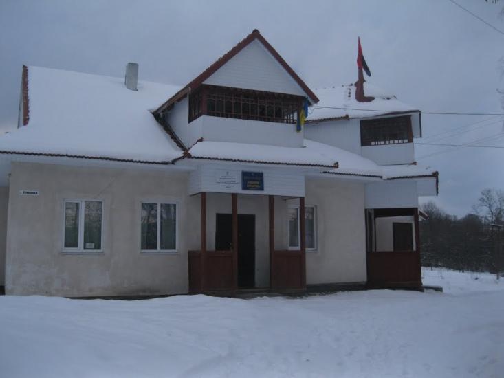Баня-Березів з panoramio.com - Баня-Березов