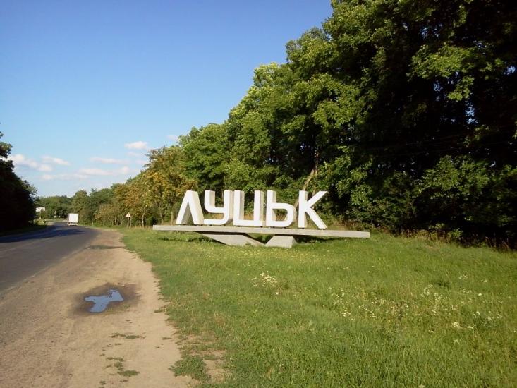 Великий Омеляник з panoramio.com - Великий Омеляник